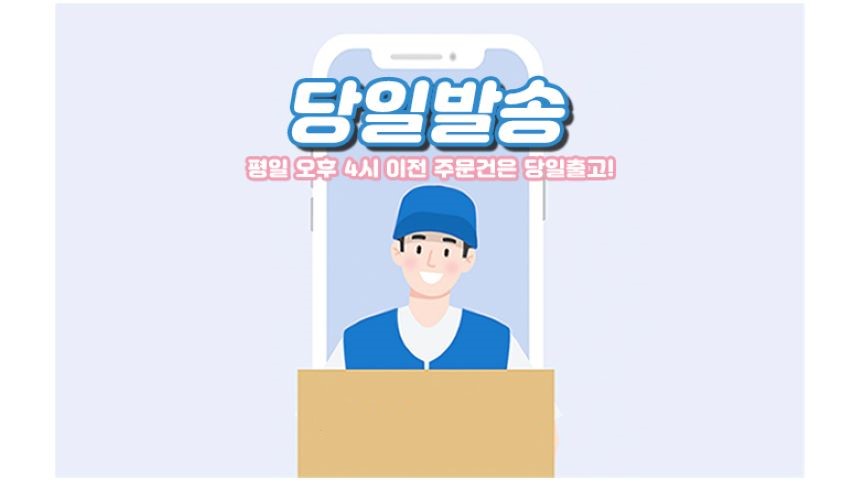 비바더마 미백 탄력 주름개선 수분케어 데일리 진정 마스크팩 혼합 5종, 50매, 1세트 상세 이미지 2