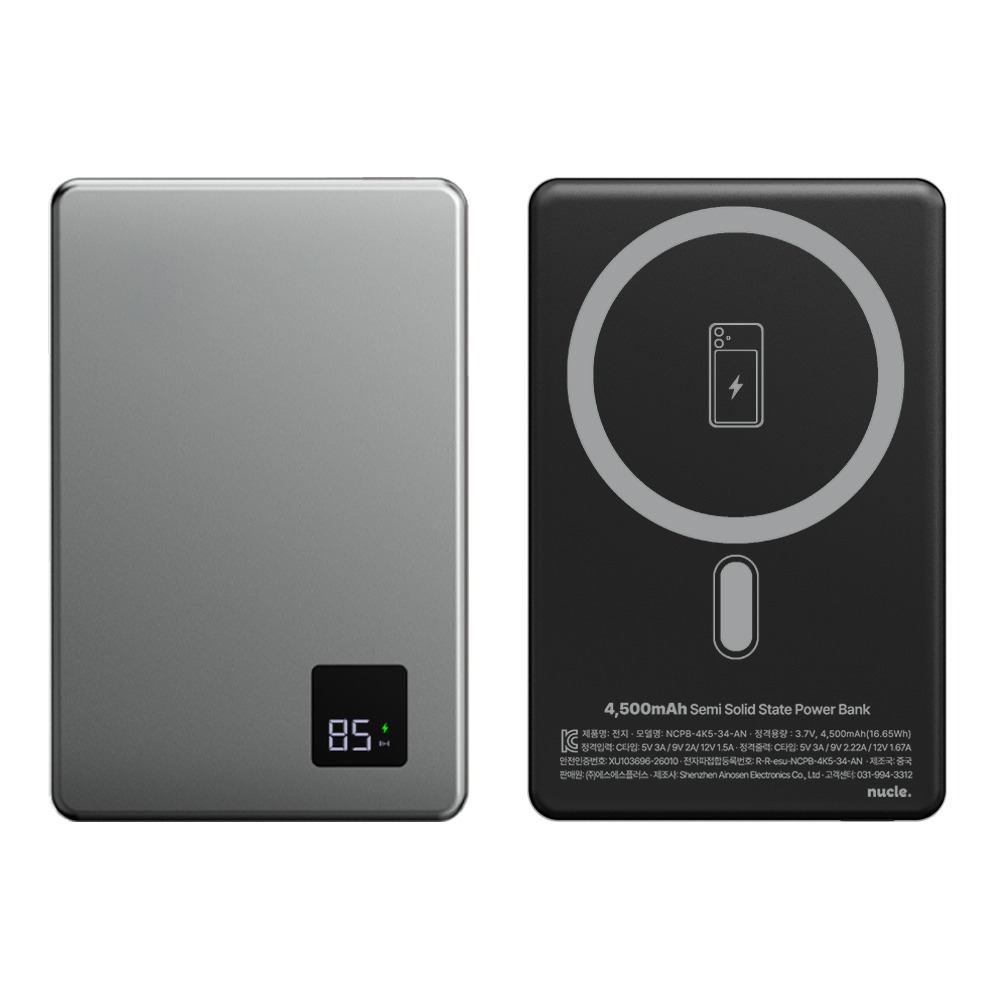 뉴클 8.9mm 초슬림 맥세이프 반고체 보조배터리, 4500mAh, 미드나잇 메탈, 1개 토스쇼핑 특가