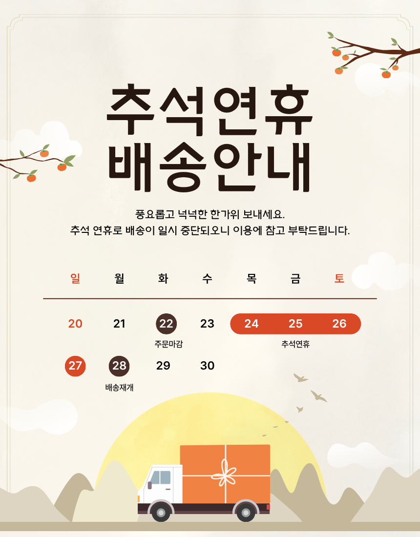 포켓몬 카드 TCG 메가 확장팩 인페르노 X, 일판 미개봉, 1팩 상세 이미지 3