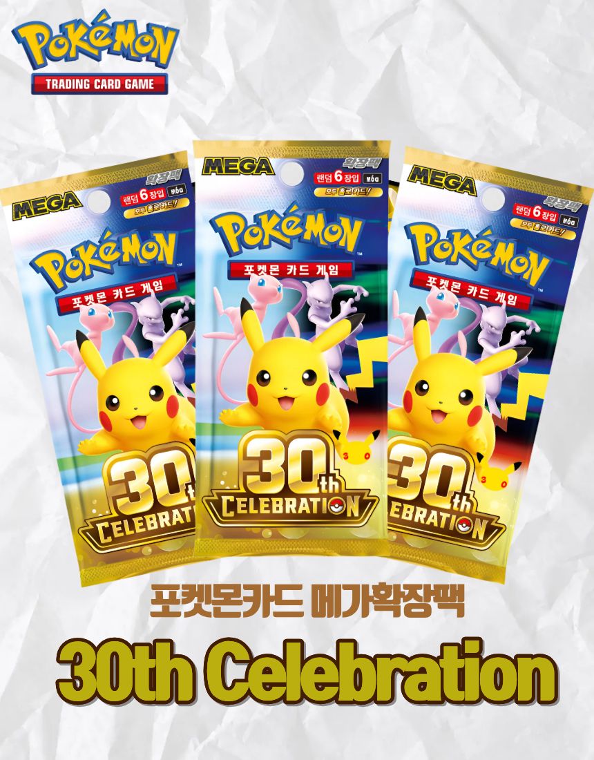 포켓몬 카드 TCG 메가 확장팩, 30th CELEBRATION, 1팩 상세 이미지 3