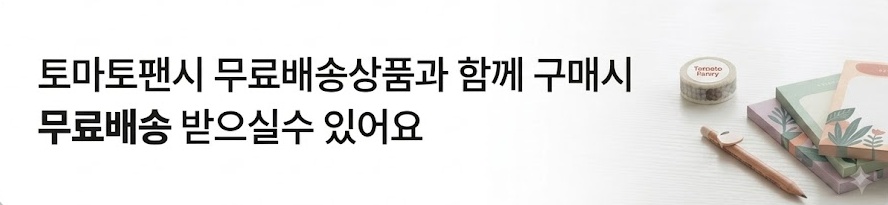 자동회전 스피너볼, 색상랜덤, 1개 상세 이미지 3