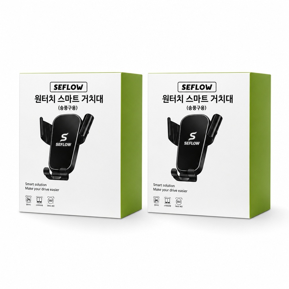 세플로 차량용 핸드폰 거치대, 블랙, 2개