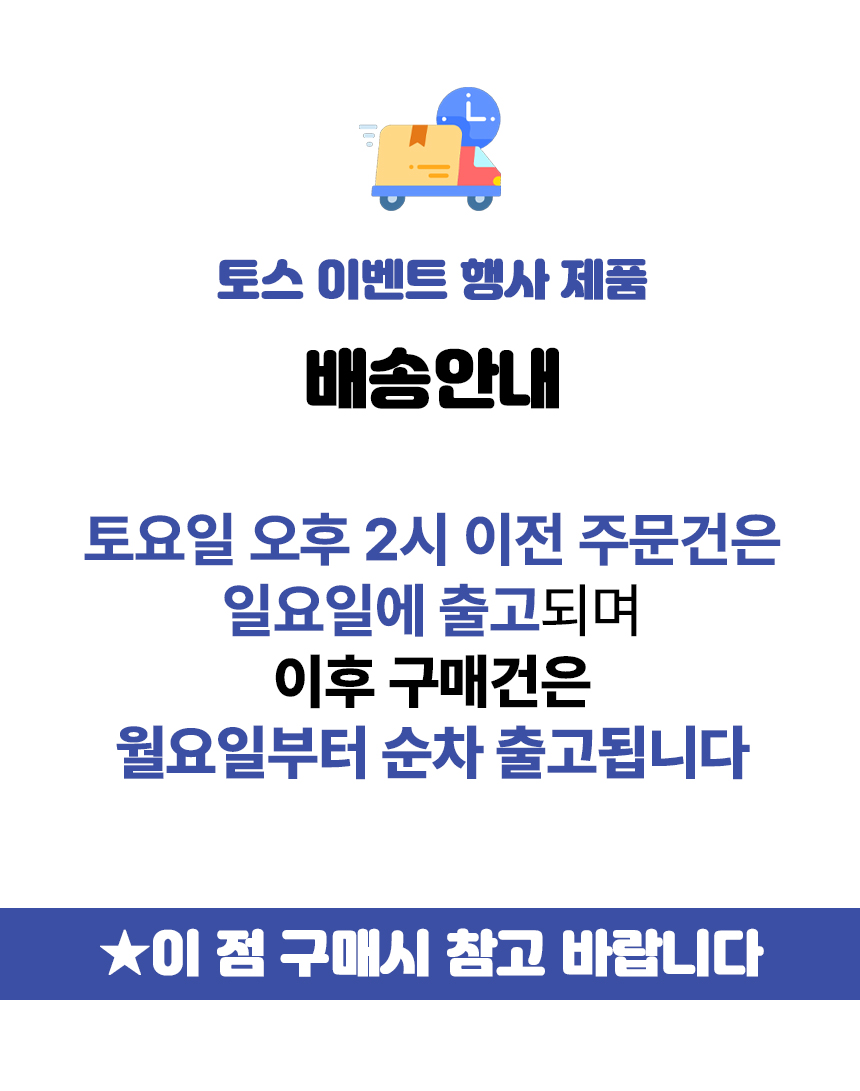 시치미 쓱 데일리 물티슈 캡형, 싼 맛에 샀다가 후회했던 제가 다시 고른 이유 5