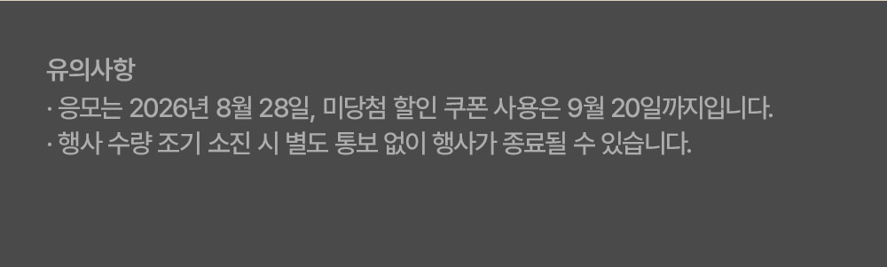 한입 삼겹살, 500g, 2개 상세 이미지 2