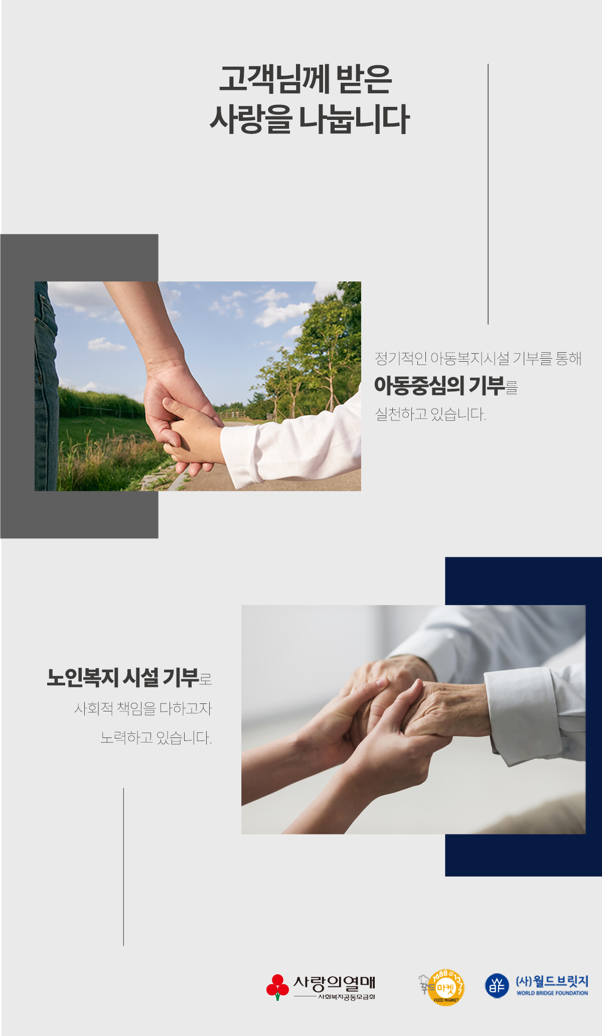쿠잉 베이직 물티슈, 캡형, 100매, 10팩 상세정보 15