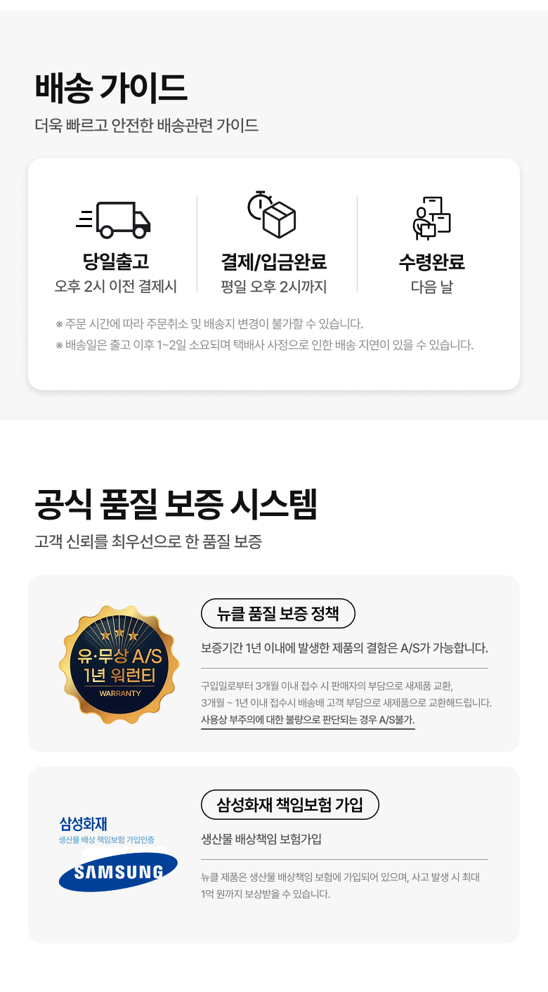 아이노 LCD 버튼형 휴대용 선풍기, ANFA-3K-14-YC, 3000mAh, 화이트, 1개 상세정보 1