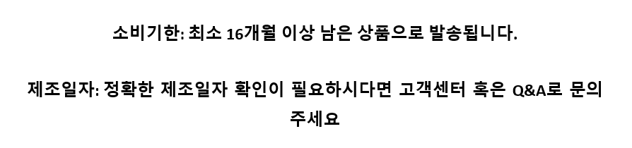 포지타노 카스텔리모 레몬 캔디, 레몬맛, 30g, 8봉 상세 이미지 1