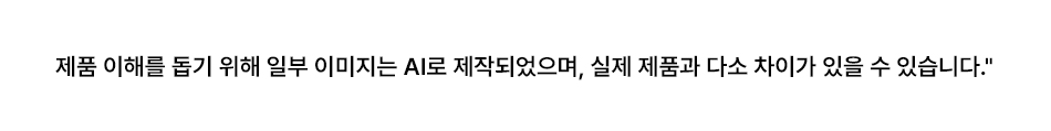 힐시드 진생 리커버리 아이크림, 30ml, 2개 상세 이미지 4