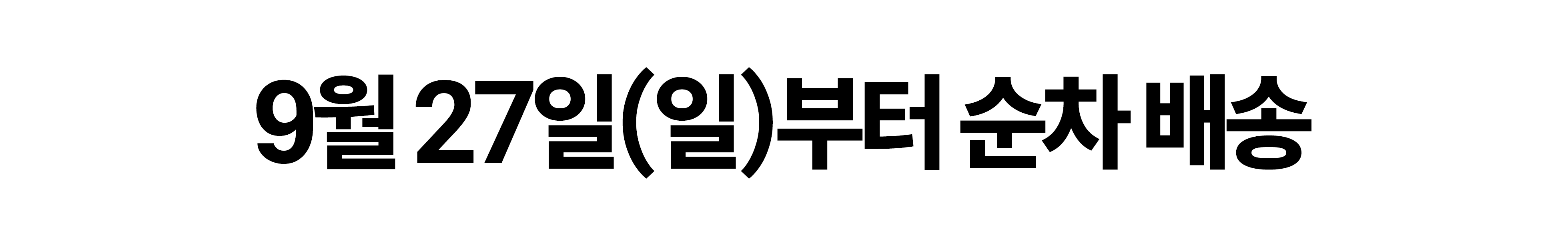 Archon AK74 LCD 기계식 풀배열 키보드, B&W, 저소음 라임V3, 1개 상세 이미지 1