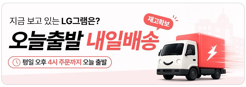 LG 그램북 AI 2026, 15UD50U-GX5JK, 타이탄 블랙, 256GB, 8GB, Free DOS, 1개 상세 이미지 2