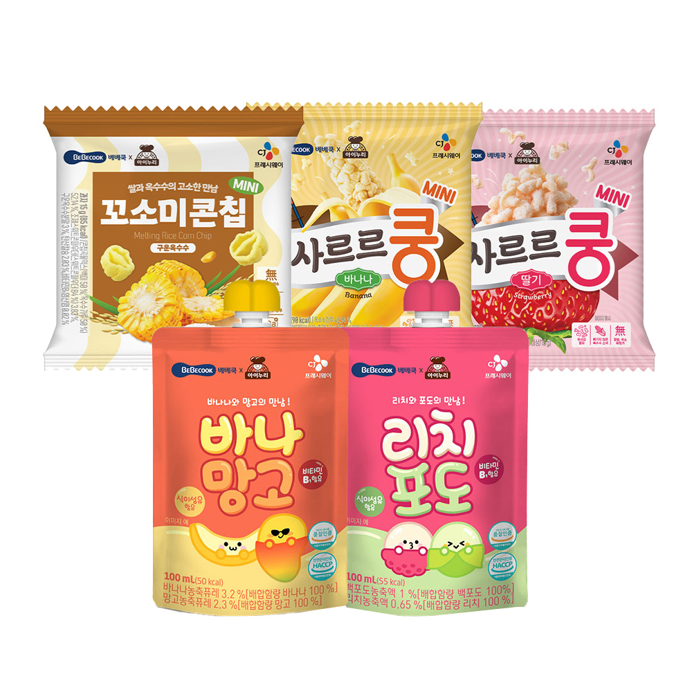 베베쿡 사르르쿵 미니 1세트 구성과 13,990원 기준 실속 비교 분석 2