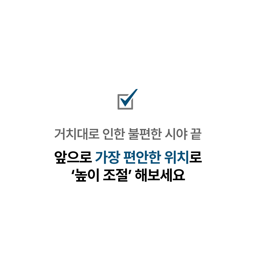 토토몽 차량용 송풍구형 높이조절 핸드폰 거치대, 블랙, 1개 상세 이미지 4
