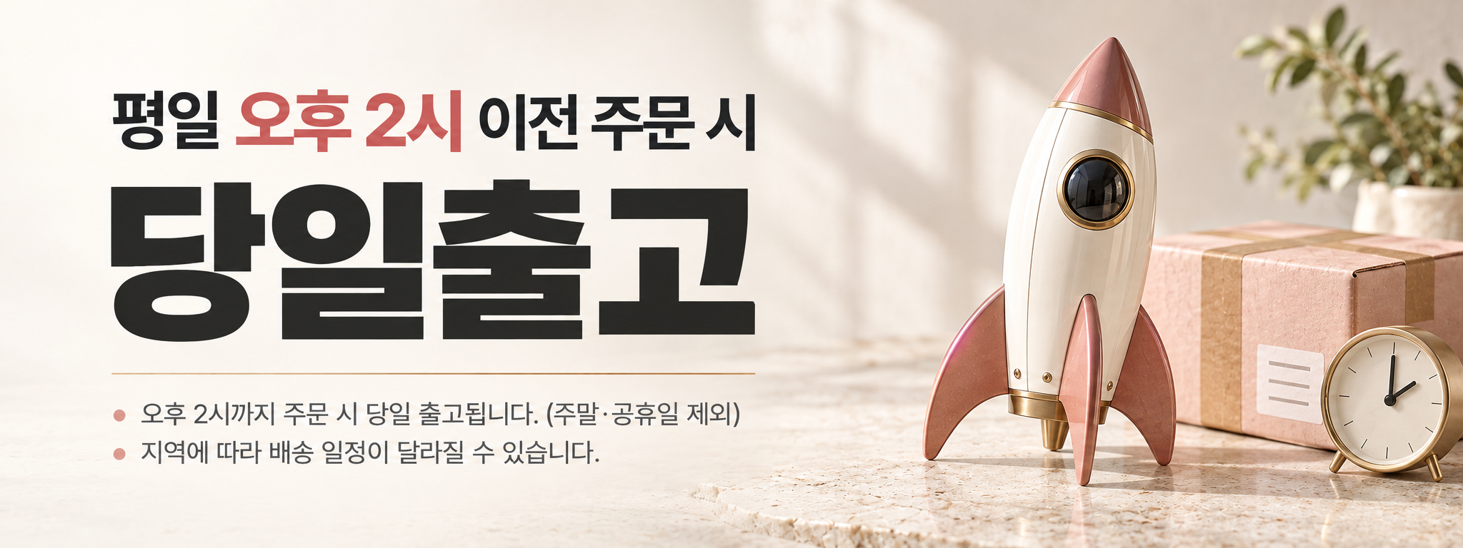 베라 무해력 4ZERO 플러스, 3겹, 30롤, 30m, 1팩 상세 이미지 1