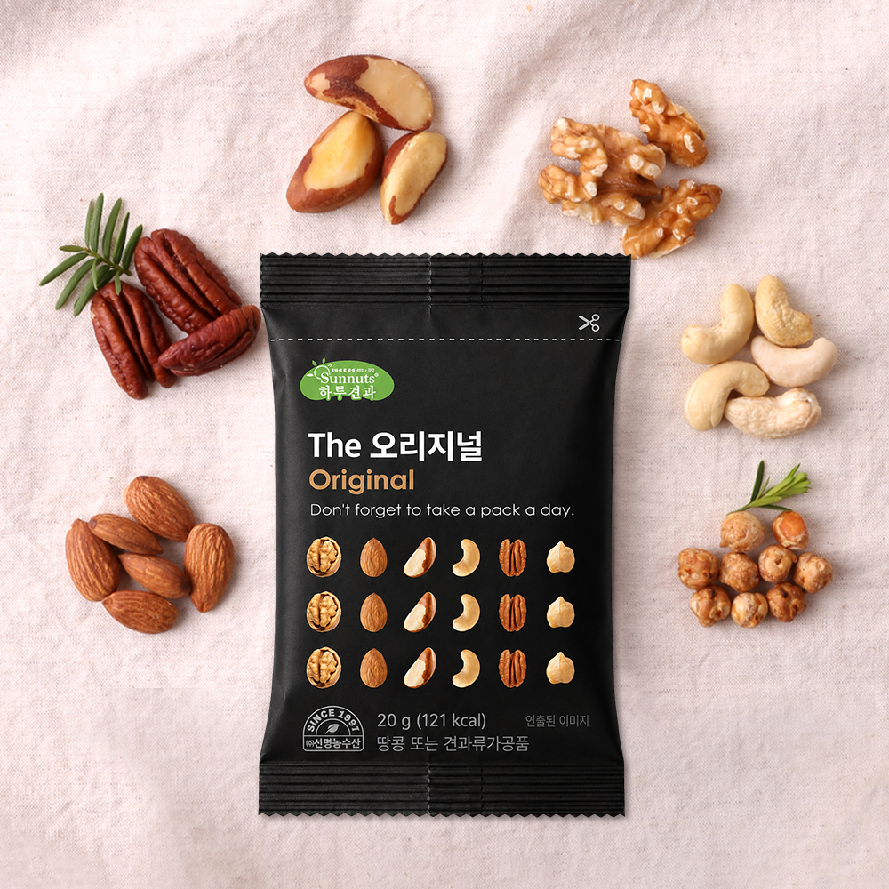 하루견과 The 오리지널 대용량 100봉, 저처럼 보관 실수로 낭패 보지 마세요 2