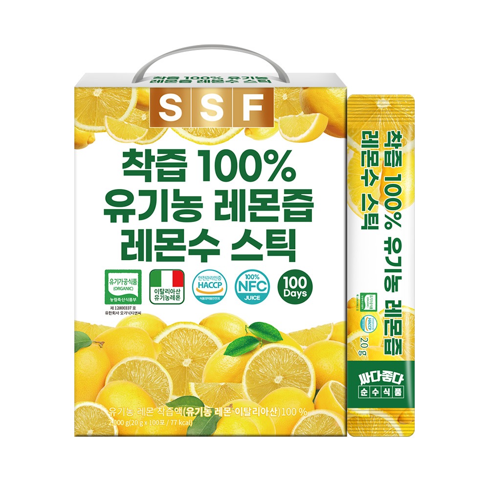 순수식품 착즙 100% 유기농 레몬즙 레몬수 스틱, 20g, 100포, 1개 상품 이미지 1