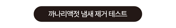 블룸미 러브 페미닌 Y 미스트, 100ml, 1개 상세정보 30
