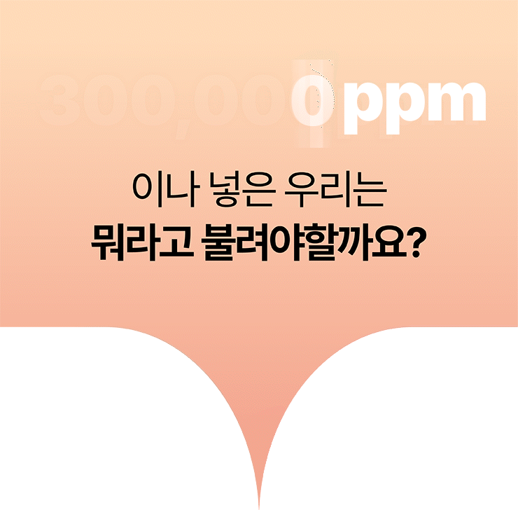 블룸미 러브 페미닌 Y 미스트, 100ml, 1개 상세정보 6