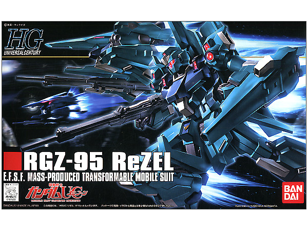 반다이 HGUC 103 RGZ-95 리젤, 1개 상세 이미지 1