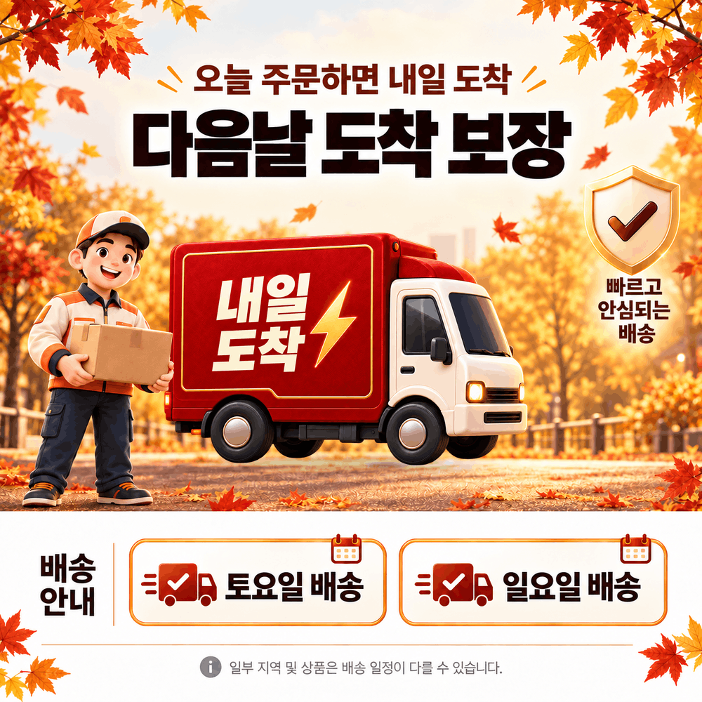 폰박스 올인 진공 후라이팬, 블랙, 32cm, 1개 상세정보 3