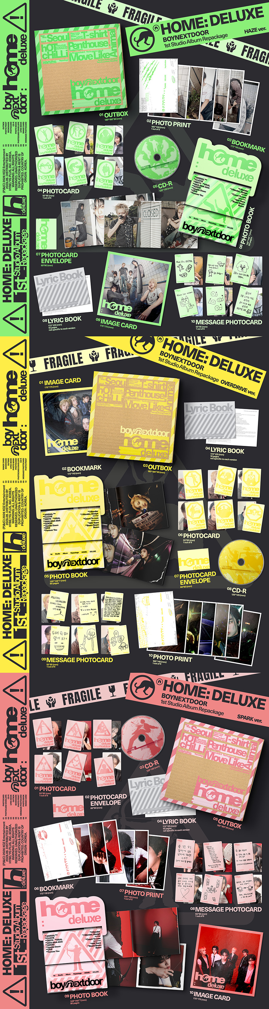 보이넥스트도어 HOME DELUXE 홈 디럭스 (일반 ver.), 랜덤, 1개 상세 이미지 1