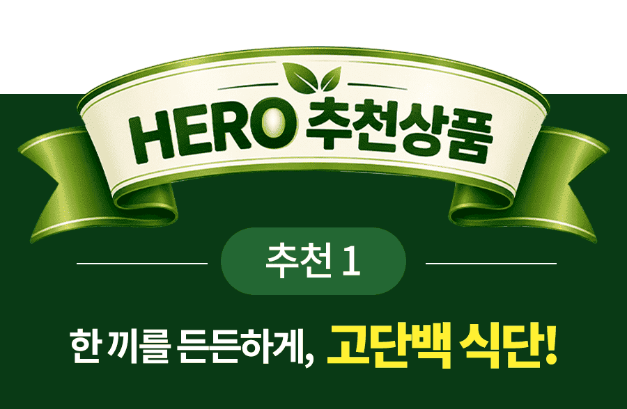 횡재미가 영양균형 40곡 혼합잡곡, 10kg, 1개 상세정보 8