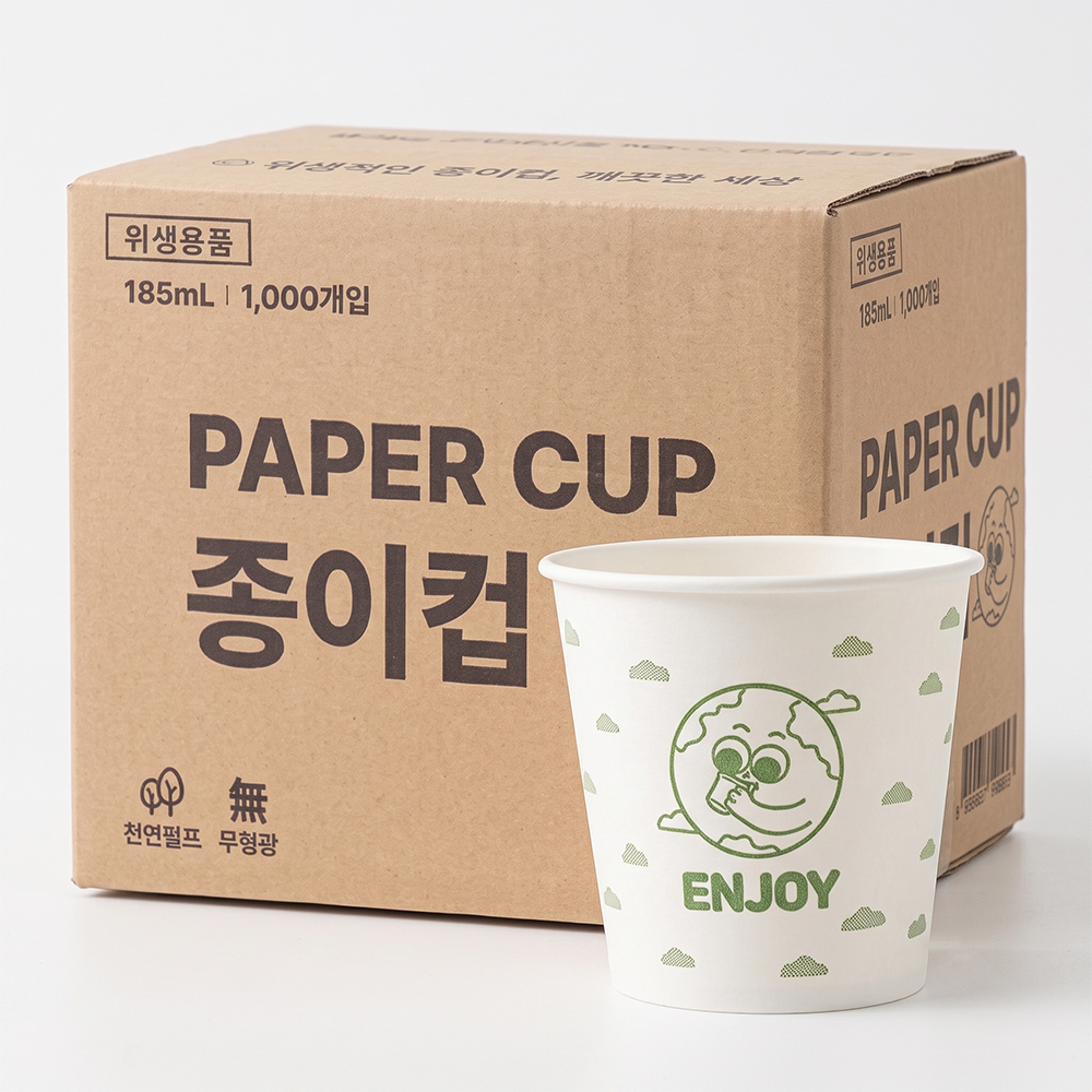 스파클 종이컵, 185ml, 1000개, 1세트
