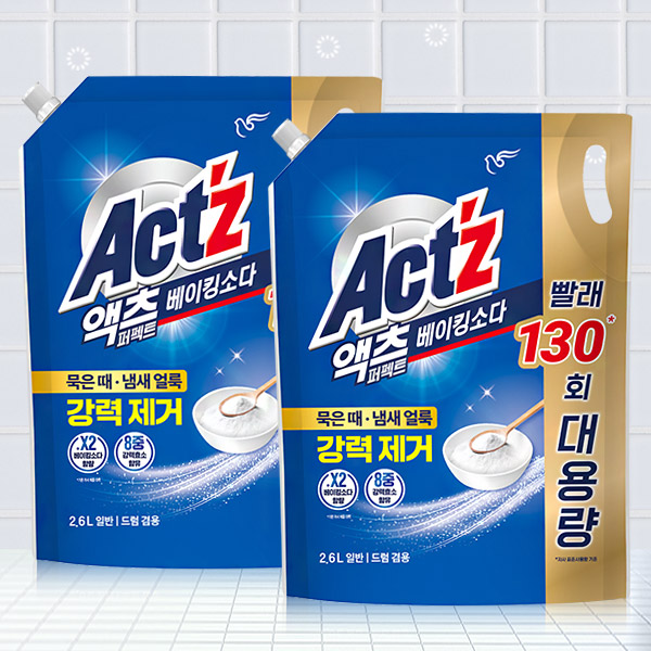 [토스쇼핑] 액츠 퍼펙트 대용량 세탁세제 베이킹소다, 일반드럼겸용, 2.6L, 2개 (10,940원 / 무료)