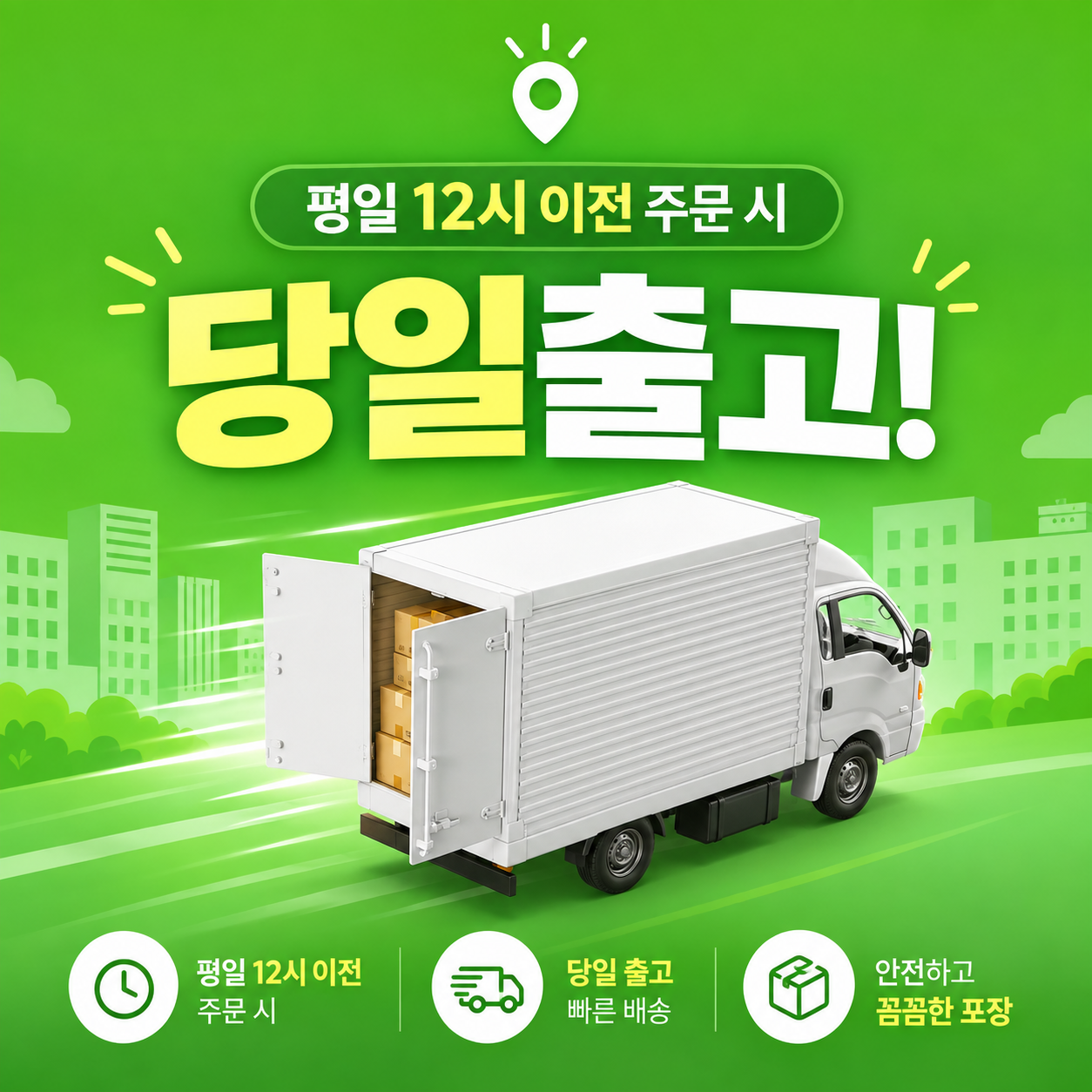 한달음 홍찰옥수수, 중, 15개 상세정보 1