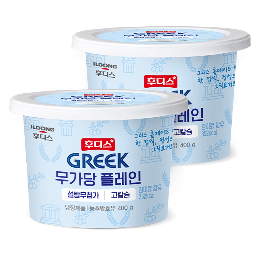 후디스 무가당 플레인 그릭요거트, 400g, 2개