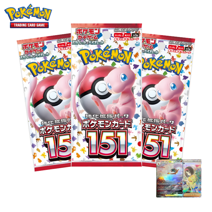 포켓몬 카드 TCG 하이클래스팩 151, 미개봉, 일판, 뮤, 1세대, 1팩