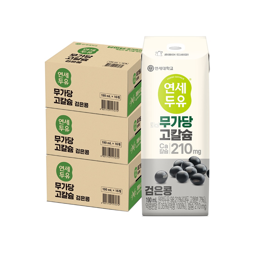 연세두유 무가당 고칼슘 검은콩 두유, 190ml, 48개 상품 이미지 2