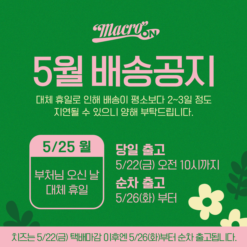코피코 커피맛 캔디 블리스터 팩 12개입 특징과 구매 전 체크 포인트 3 코피코 커피맛 캔디 블리스터 팩, 32g, 12개입, 1박스 image 1
