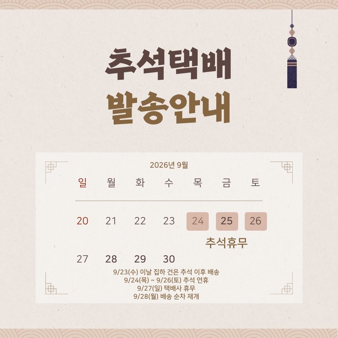 샤워 바디브러쉬 목욕솔, 등 씻을 때 손이 덜 버거웠던 화이트 목욕솔 4