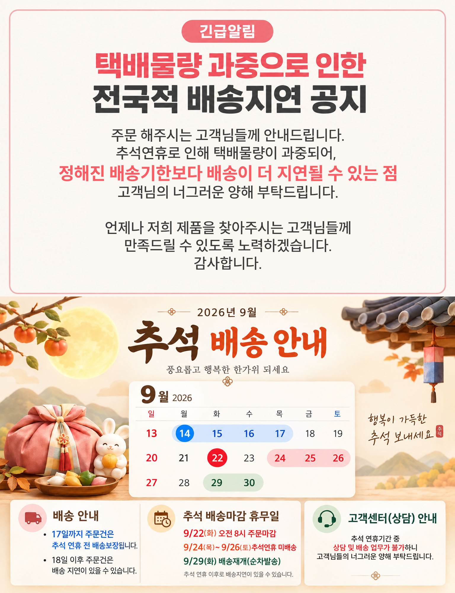 맘스럽 라임 주방세제 용량 8L 구성의 실사용 수치와 단위 가격 분석 5