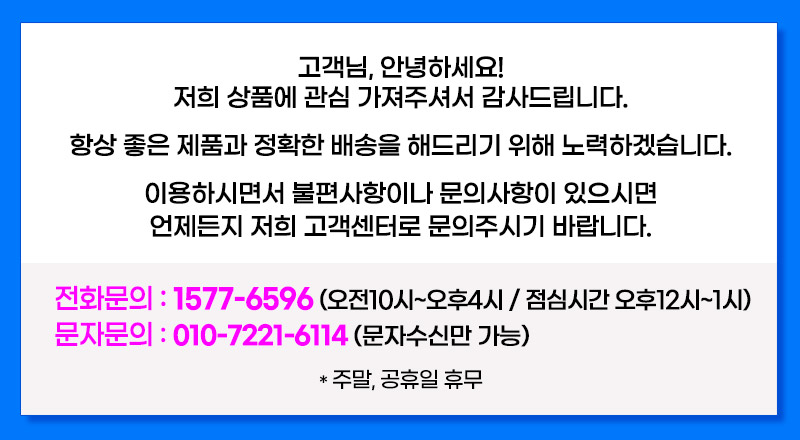 액츠 클린젤 세탁세제 처음 써보는 분들을 위해 제가 꼼꼼하게 정리해 드려요 5
