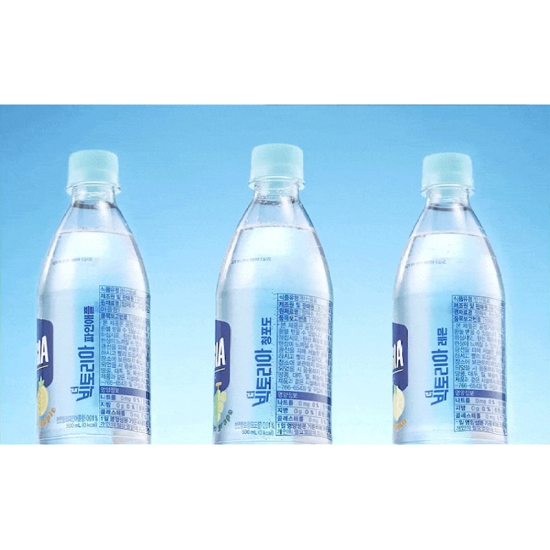 더 빅토리아, 플레인, 500ml, 20개 + 증정 오프너 + 클리커, 1개 상품 이미지 3