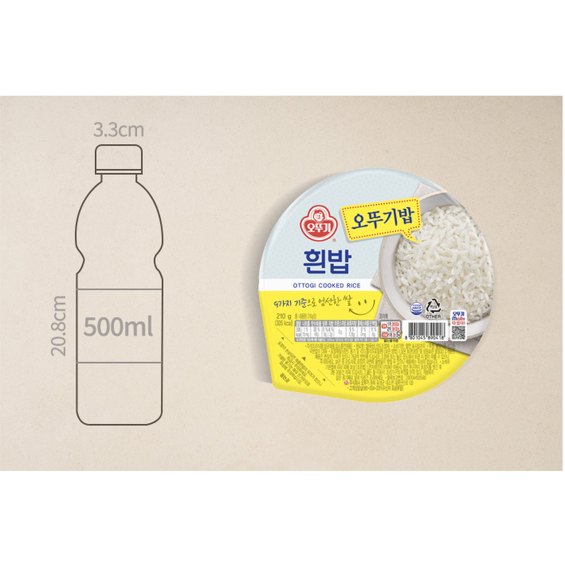 오뚜기 오뚜기밥, 210g, 36개 상품 이미지 5