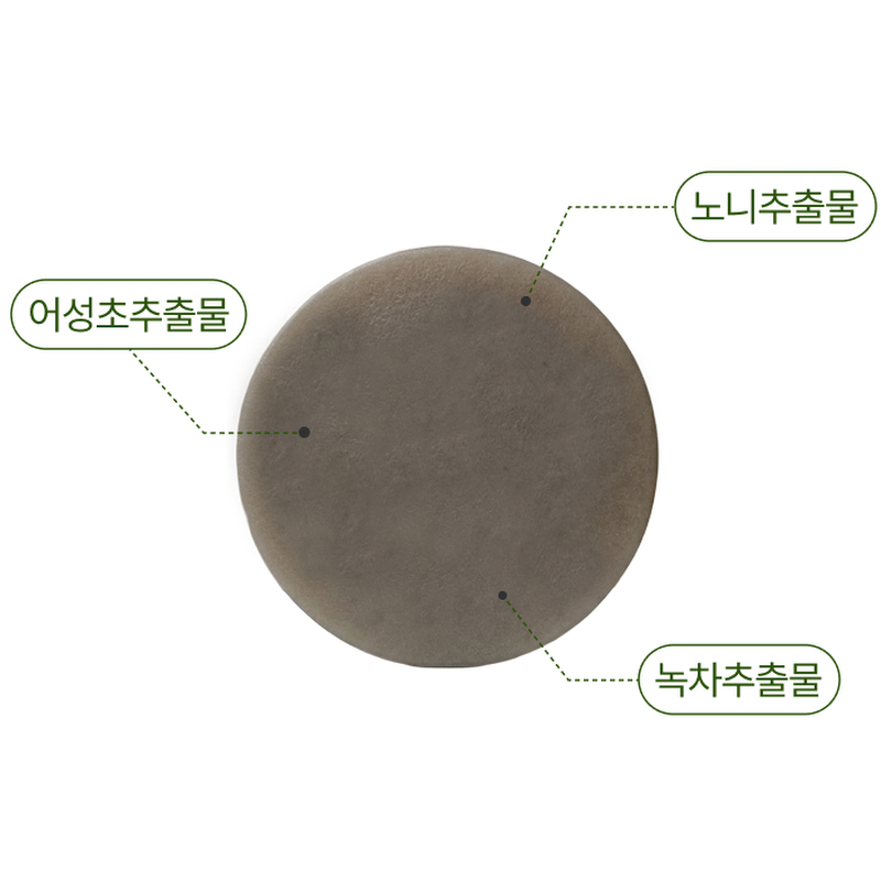 프로버블리 노니 세수비누, 110g, 7개 상품 이미지 5