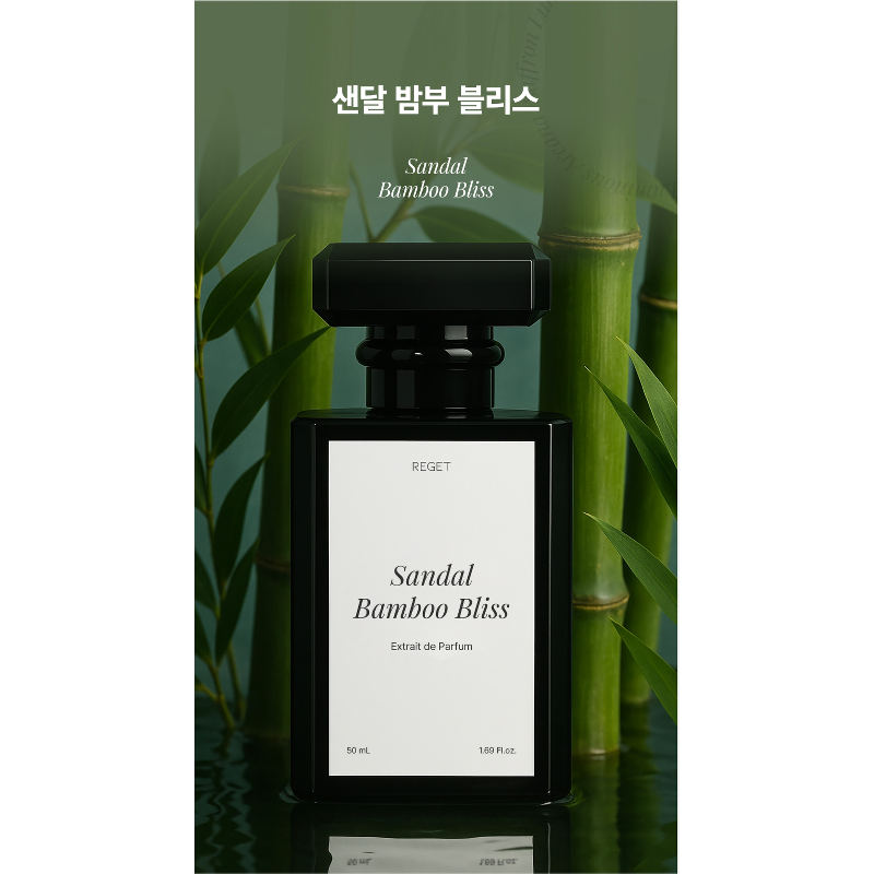 리겟 밤쉘러브블라썸 엑스트라드퍼퓸, 50ml, 1개 상품 이미지 6