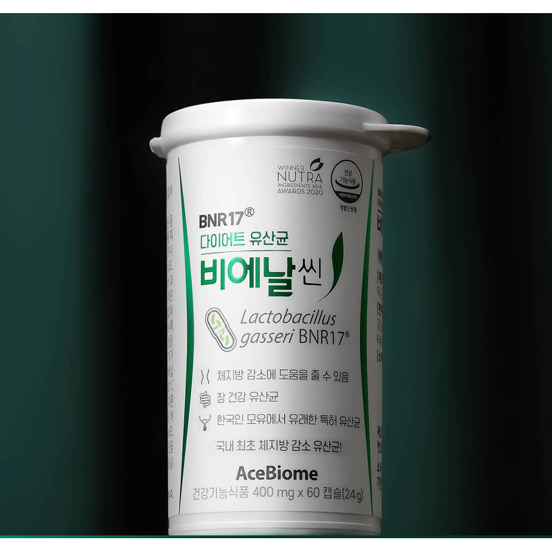 BNR17 다이어트유산균 비에날씬, 60정, 3박스 상품 이미지 2