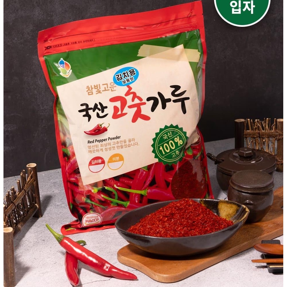 참빛고운 국산 고춧가루, 김치용, 1kg, 2개 상품 이미지 6