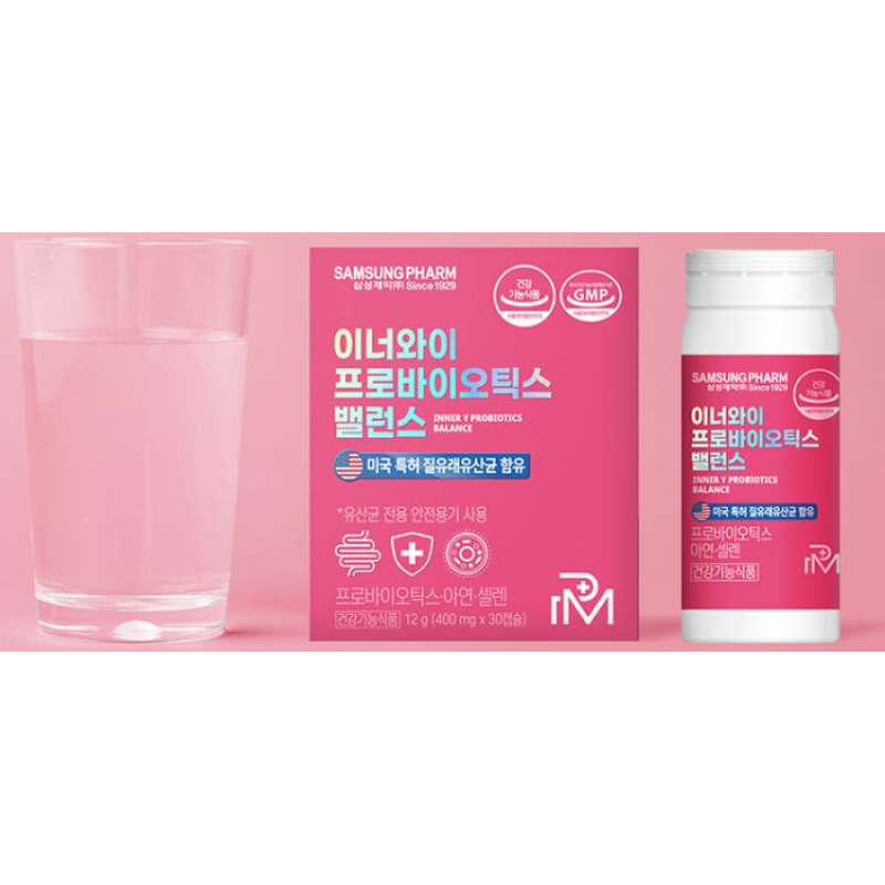 삼성제약 미국 특허 질유산균 이너와이밸런스, 400mg*30c, 2개 상품 이미지 5
