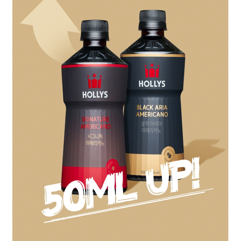 할리스 블랙 아리아 아메리카노, 550ml, 24개 상품 이미지 3