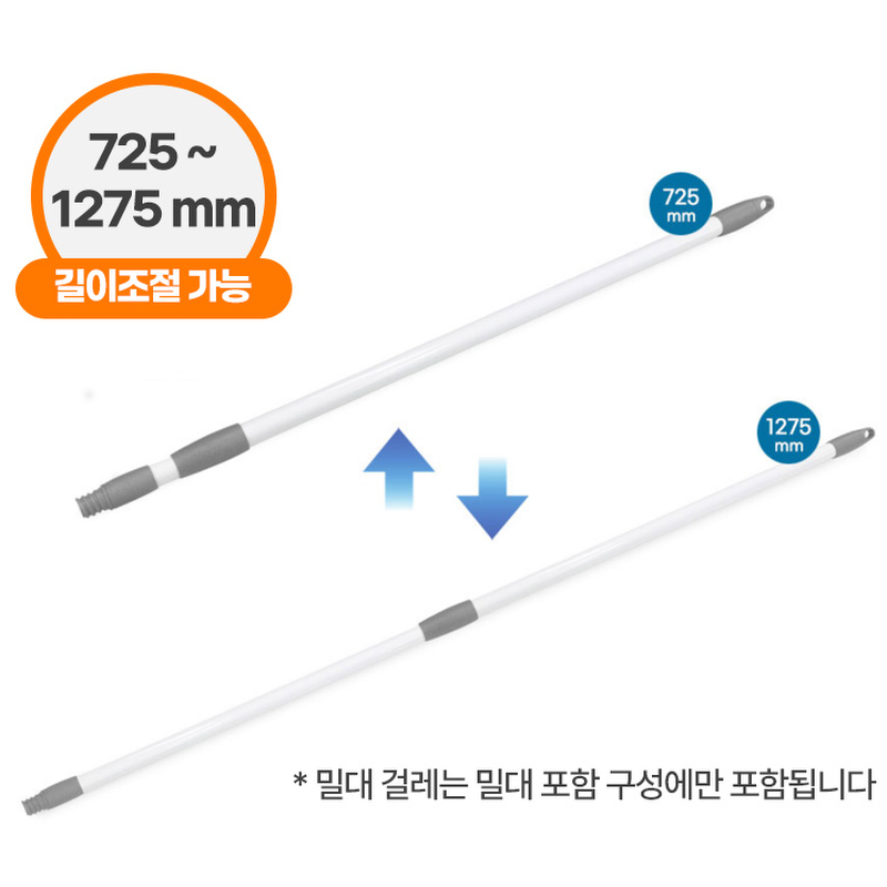 리벤스 밀대걸레, 그레이, 특대형, 1개 + 물걸레 청소포, 특대형, 캡형, 25매, 1개, 1세트 상품 이미지 8