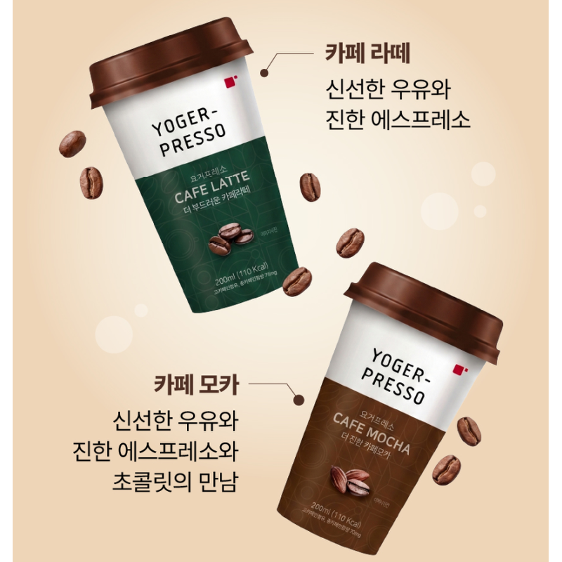 요거프레소 컵커피, 카페라떼 200ml 10개 + 카페모카 200ml 10개, 20개 상품 이미지 2