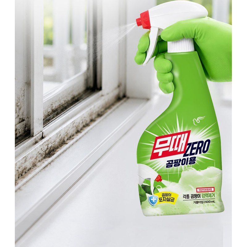 피죤 무균무때 곰팡이용, 500ml, 4개 상품 이미지 4