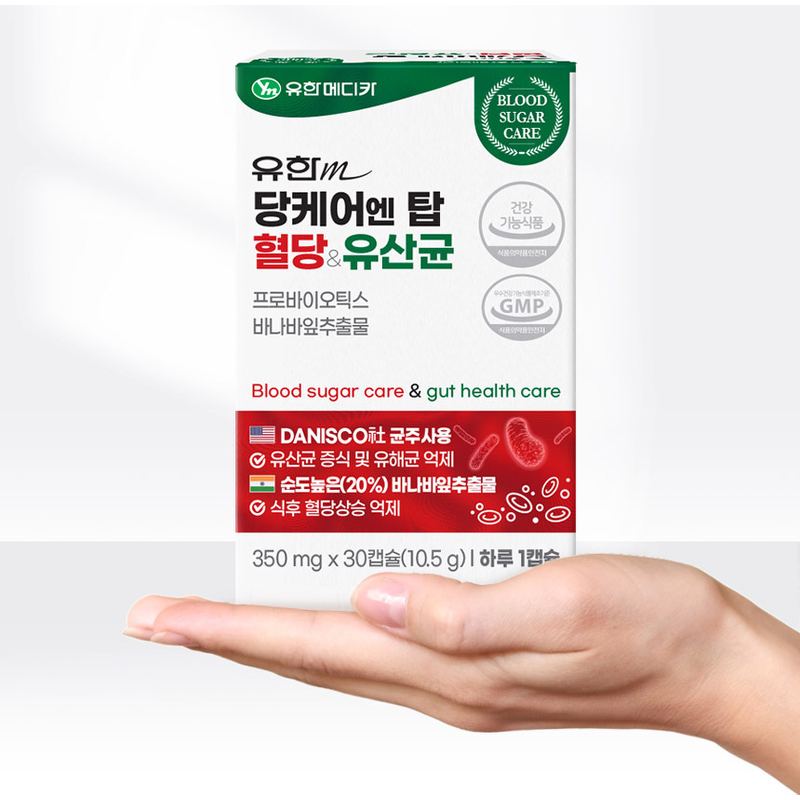 유한메디카 당케어 엔 탑 혈당&유산균, 350mg, 30캡슐, 12개 상품 이미지 2