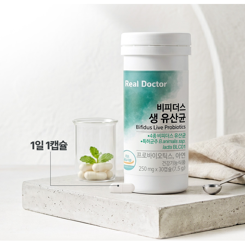 리얼닥터 비피더스 생 유산균, 30캡슐, 3개 상품 이미지 4