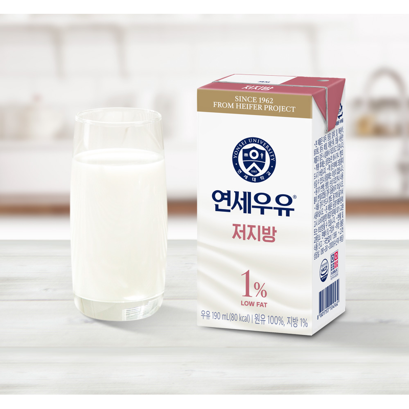 연세우유 저지방 우유 190ml 48개입 스펙과 개당 단가 꼼꼼 비교 3