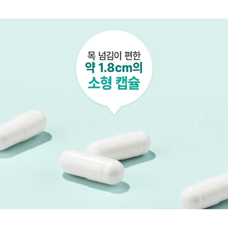 리얼닥터 비피더스 생 유산균, 30캡슐, 3개 상품 이미지 7